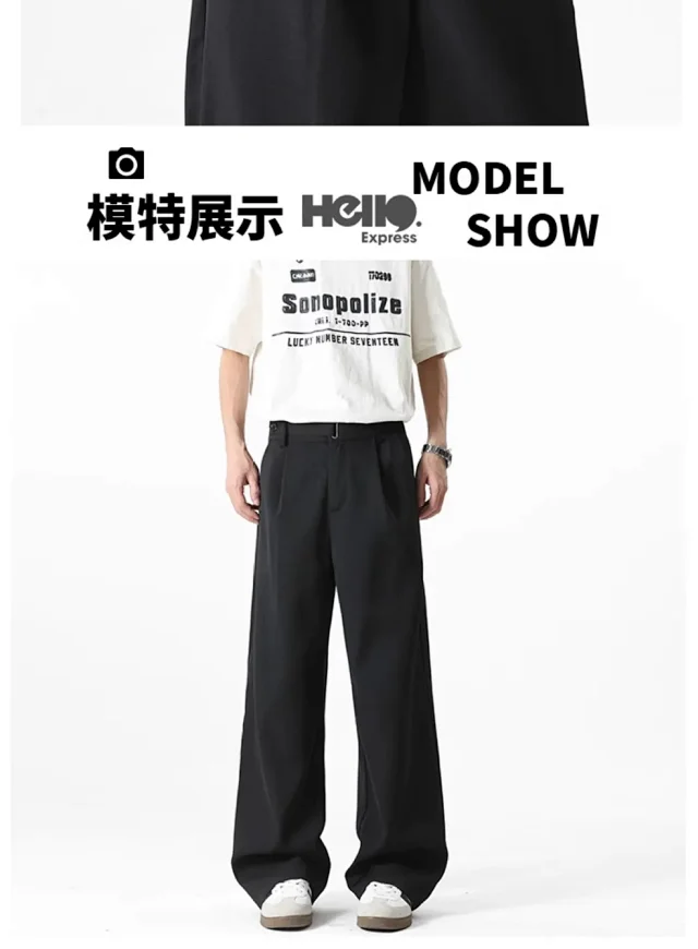 Men's Summer Lightweight Saber Pants Detail