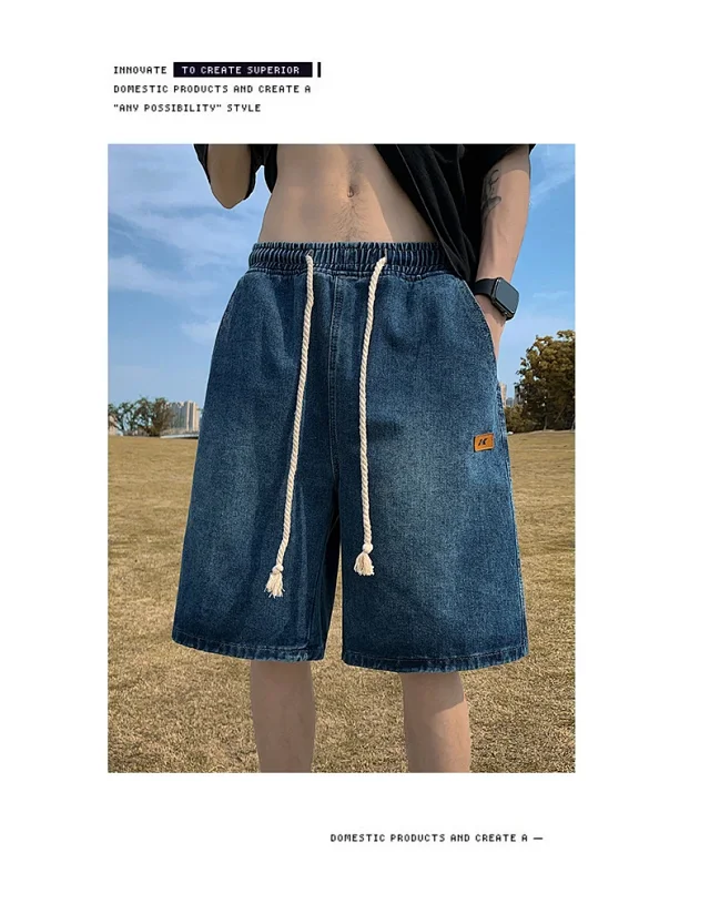 Men's Summer Breathable Cotton Denim Shorts Detail