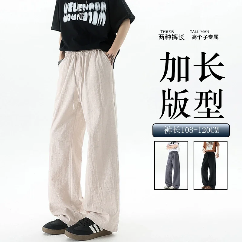 Men's Summer Linen-Cotton Loose Trousers (2m)