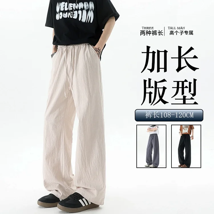 Men's Summer Linen-Cotton Loose Trousers (2m)