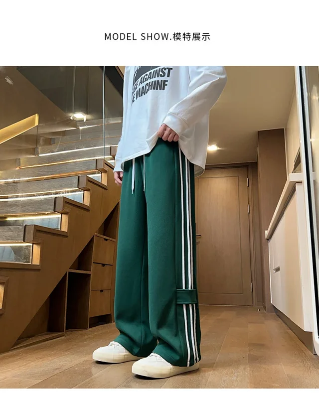 Striped Men's Sweatpants Detail