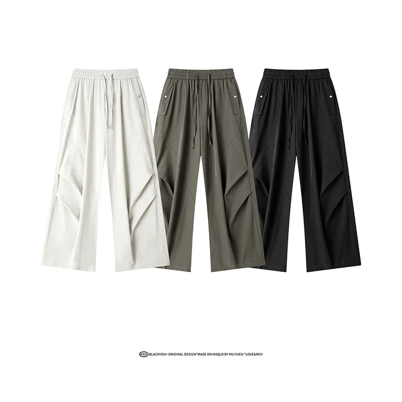 Men's High Street Pleated Straight Pants