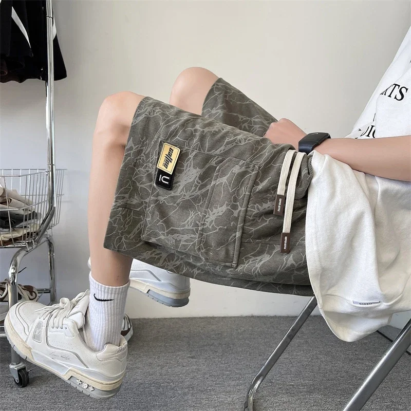 Men's Summer Loose Fit Beach Shorts