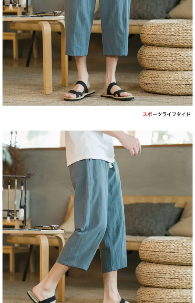 Summer Men's Linen Casual Capris Detail