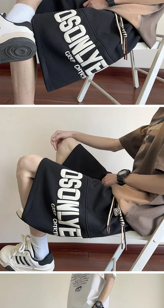 Men's Heavyweight Athletic Shorts Detail