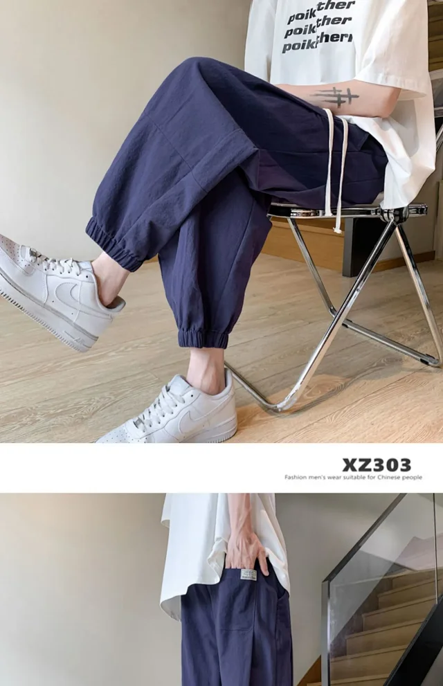 Men's Oversize Spring Retro Ice Silk Wide Leg Pants Detail