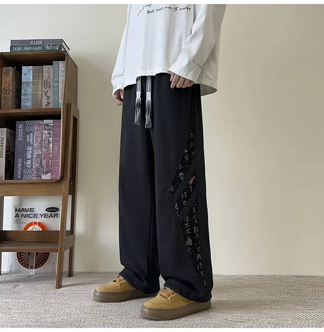Men's Chinese Style Straight Sweatpants Detail