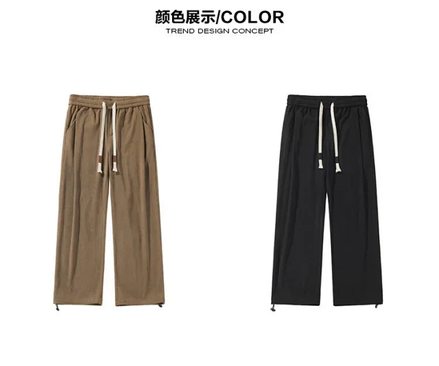 Men's Retro Corduroy Relaxed Fit Pants Detail