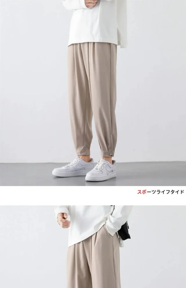 Men's Korean Style Summer Thin Ice Silk Casual Pants Detail