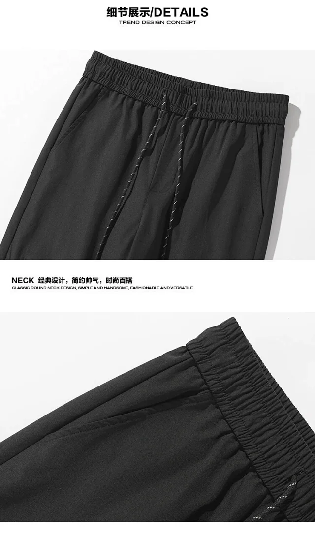 Men's 2025 Spring-Fall Waterproof Windproof Cargo Pants Detail
