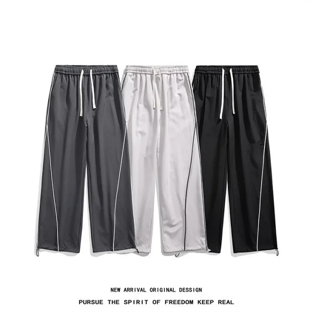 Men's Summer Ice Silk Wide - leg Pants Detail
