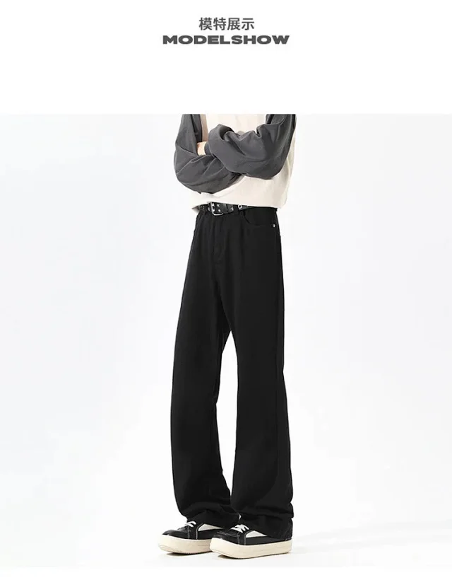 Vintage White Men's Jeans Detail