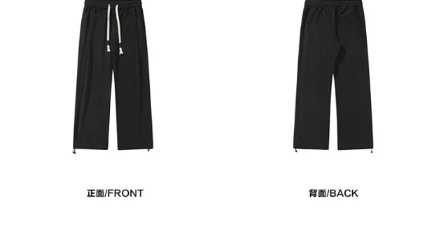 Men's Retro Corduroy Relaxed Fit Pants Detail