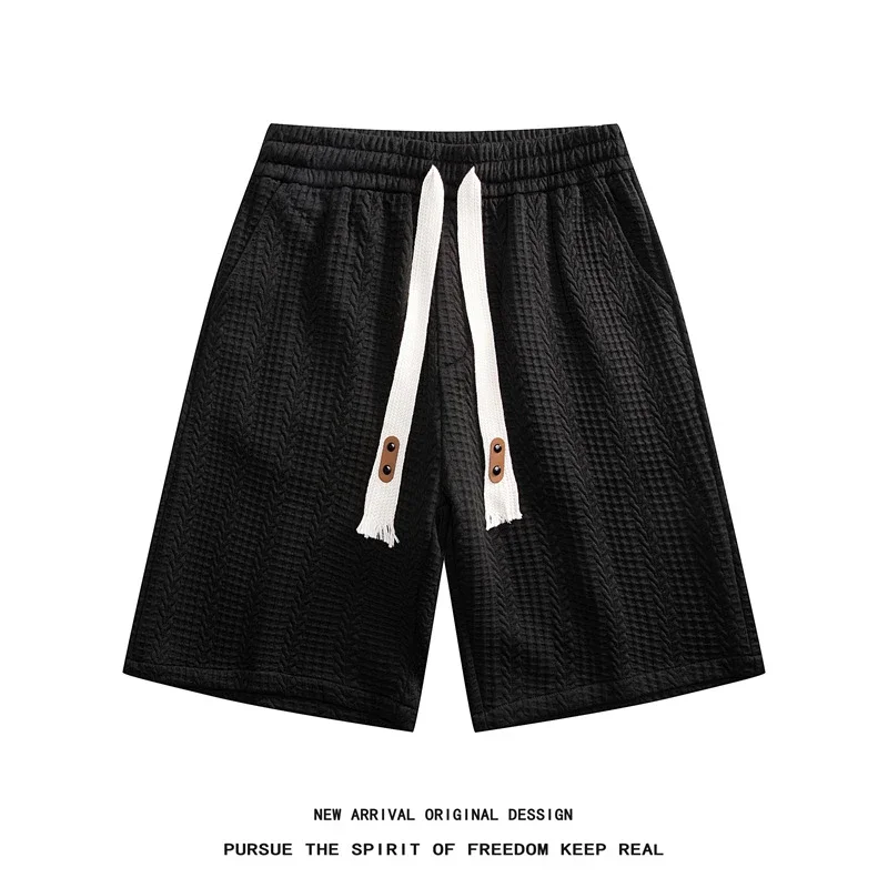 Men's Summer Jacquard College Shorts