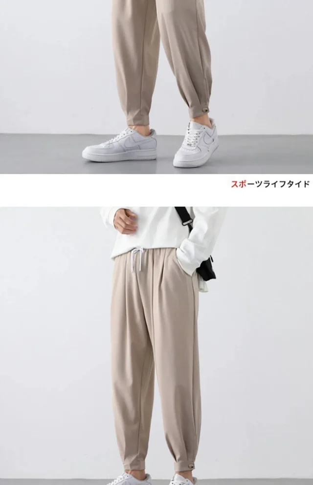 Men's Korean Style Summer Thin Ice Silk Casual Pants Detail