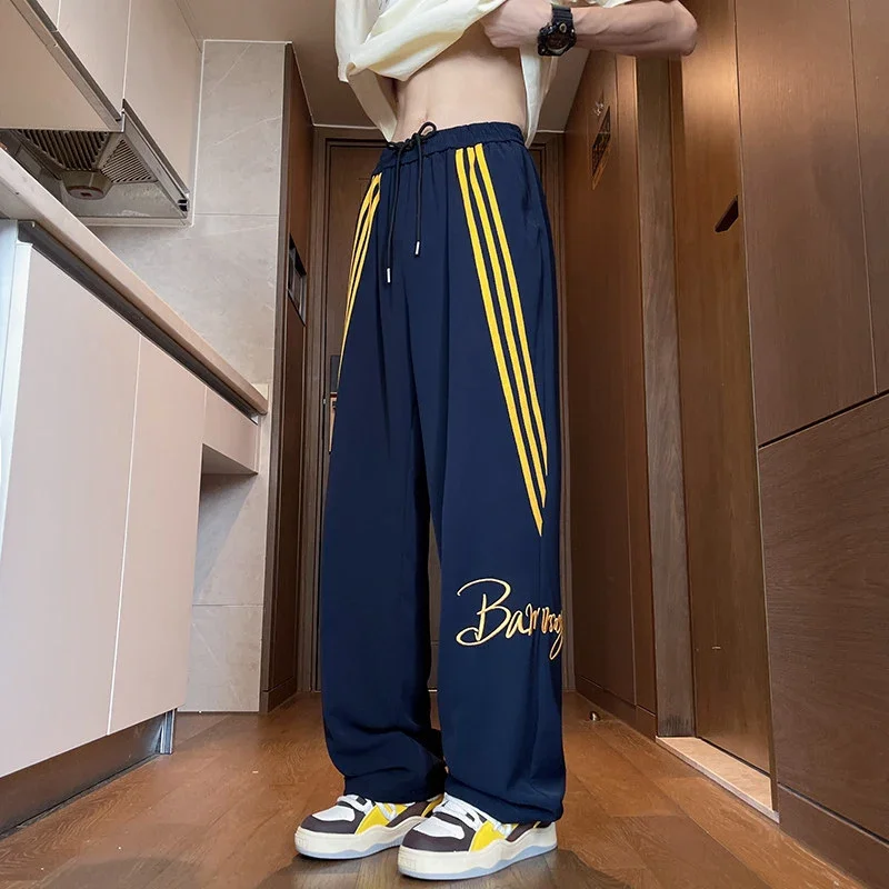 Men's Summer Ice Silk Baggy Straight Leg Trousers
