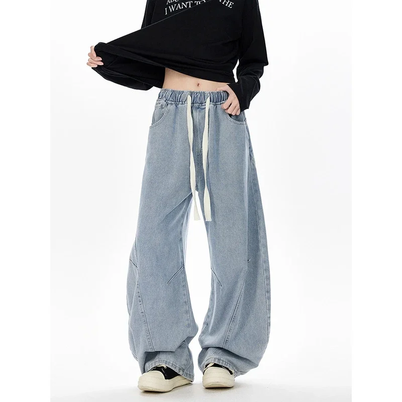 American Men's Loose Straight Jeans
