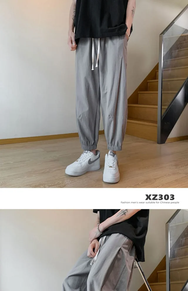 Men's Oversize Spring Retro Ice Silk Wide Leg Pants Detail