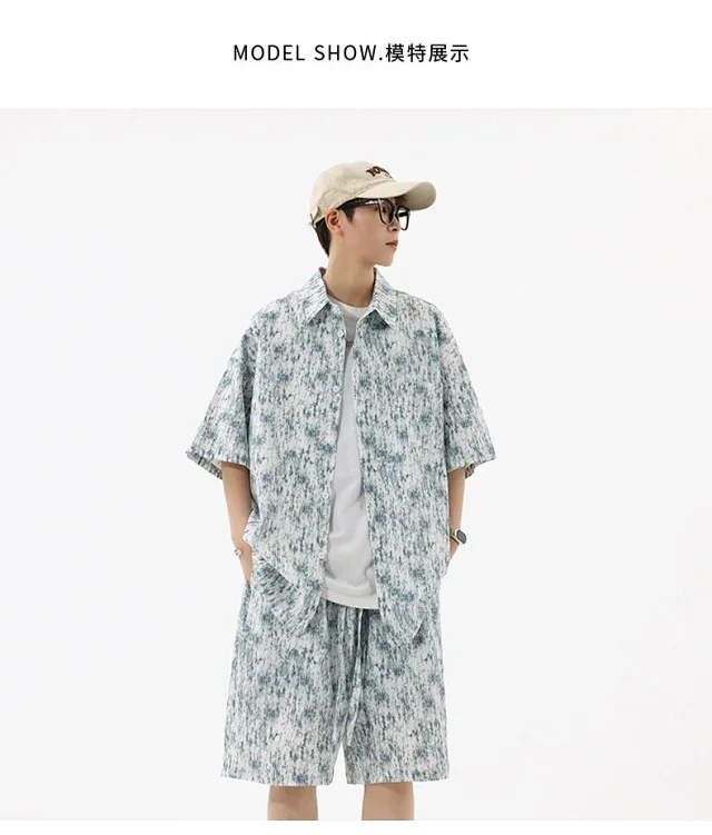 Men's Tie - Dye Short - Sleeve Shirt Set Detail
