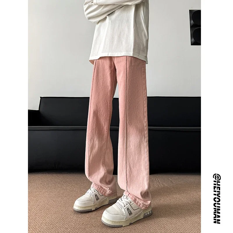 American Vibe Gradient Jeans