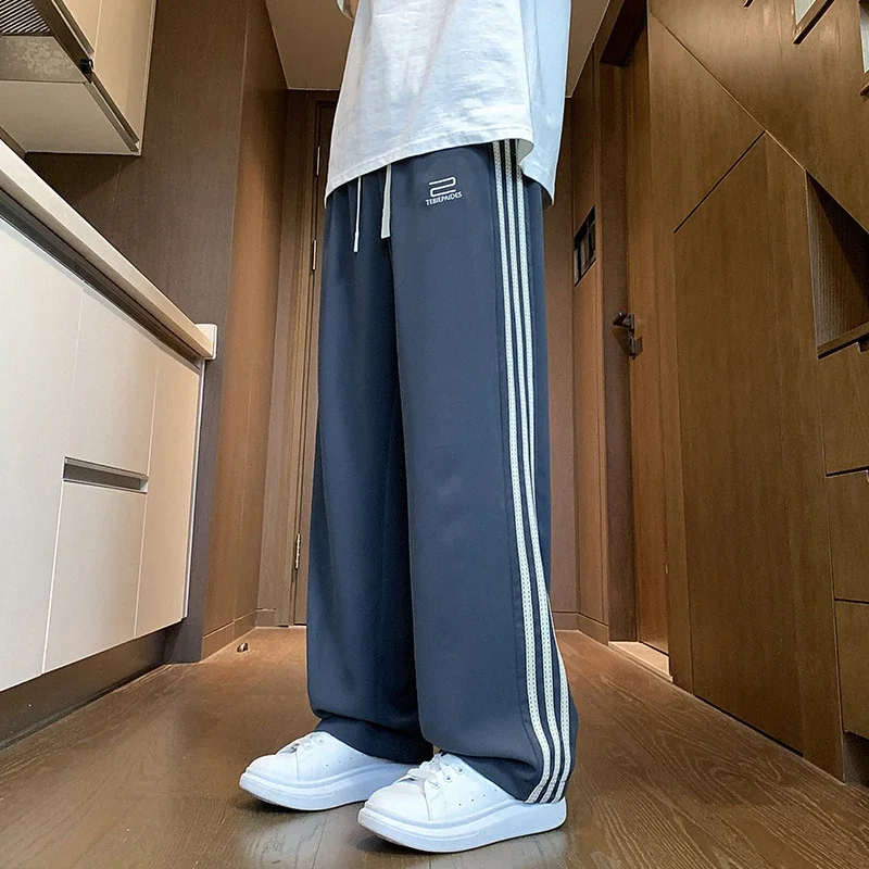 Men's 2025 Summer Ice Silk Loose Pants