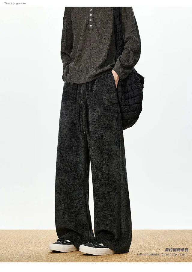 Cleanfit Rice Leisure Pants Detail