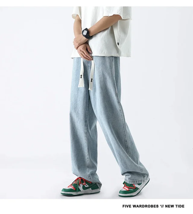 Yellow - brown Jeans for Men (Summer Thin - style) Detail