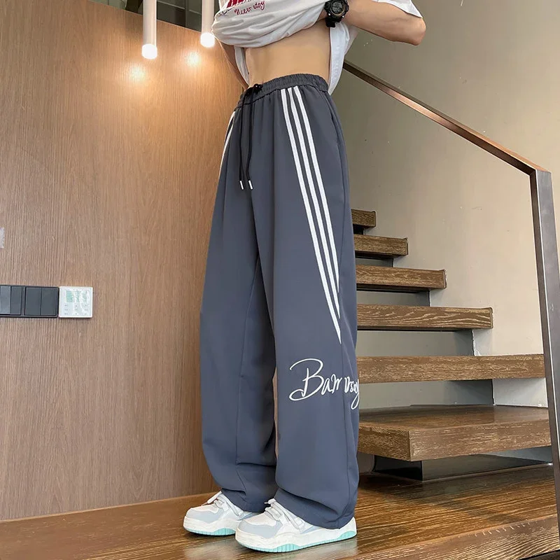 Men's Summer Ice Silk Baggy Straight Leg Trousers