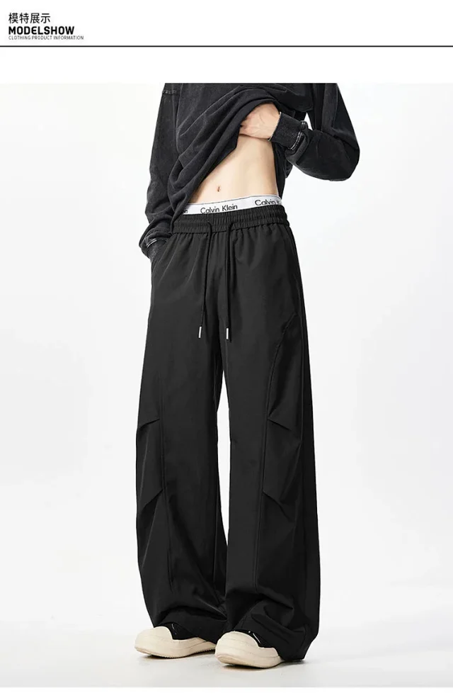 Men's Parachute Pleated Outdoor Pants Detail