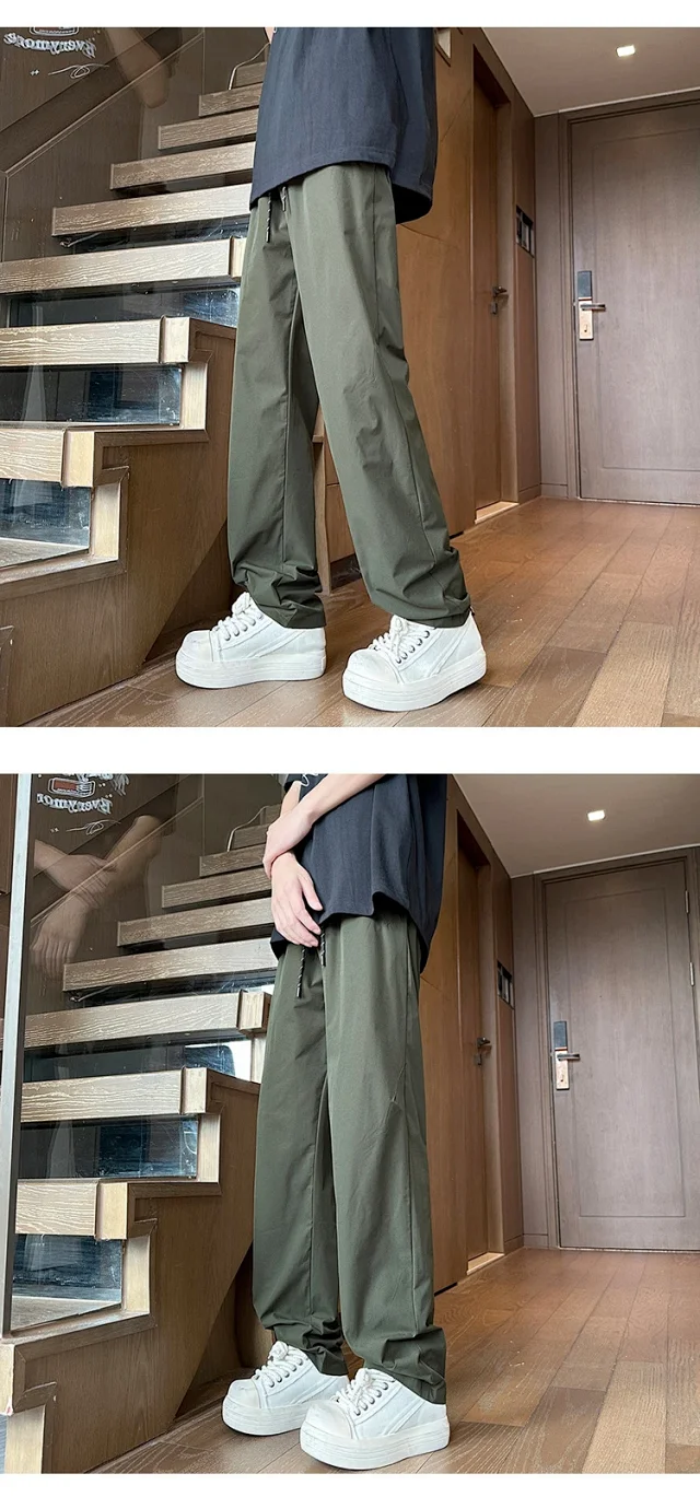 Men's Quick-Dry Parachute Pants Detail