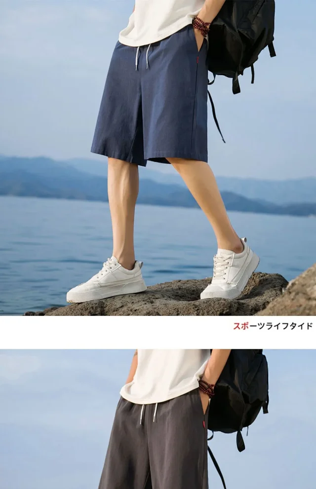 Men's Cotton Shorts 5-Point Detail