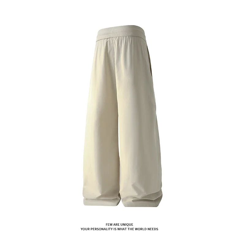 Men's Parachute Casual Pants