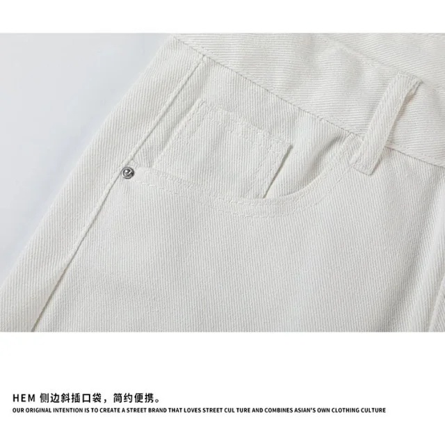 American Retro Washed White Jeans Detail