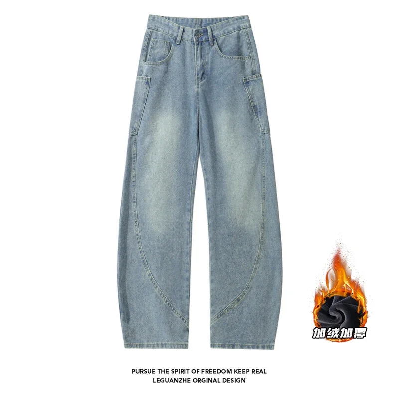 Winter Fleece Jeans for Men