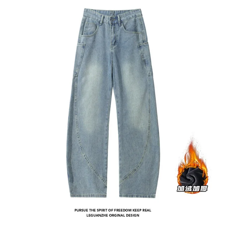 Winter Fleece Jeans for Men