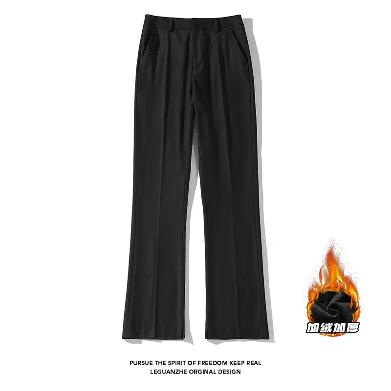 Unisex Fluffy Straight Suit Pants