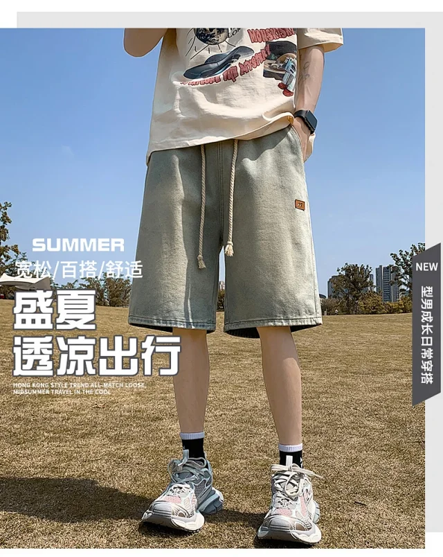 Men's Summer Breathable Cotton Denim Shorts Detail