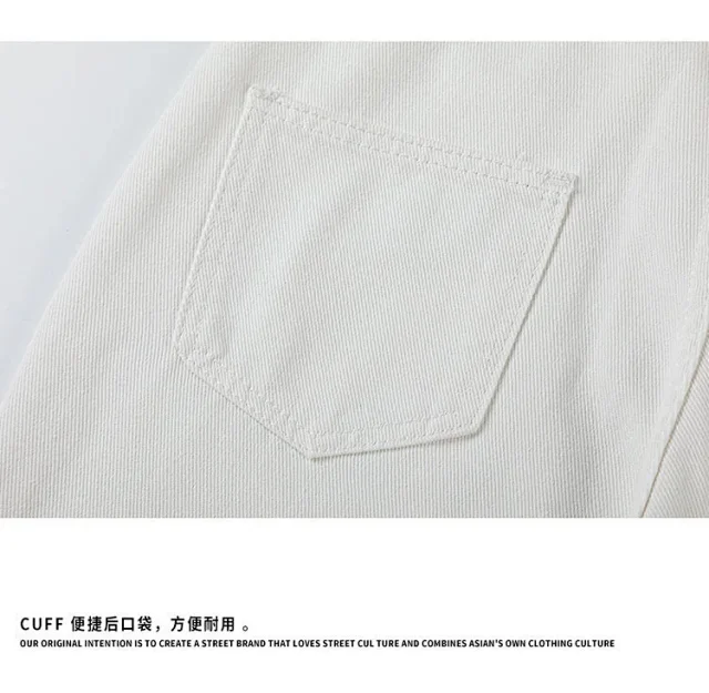 American Retro Washed White Jeans Detail