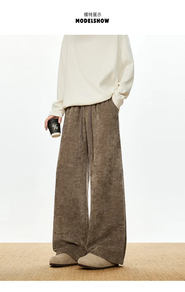Cleanfit Rice Leisure Pants Detail