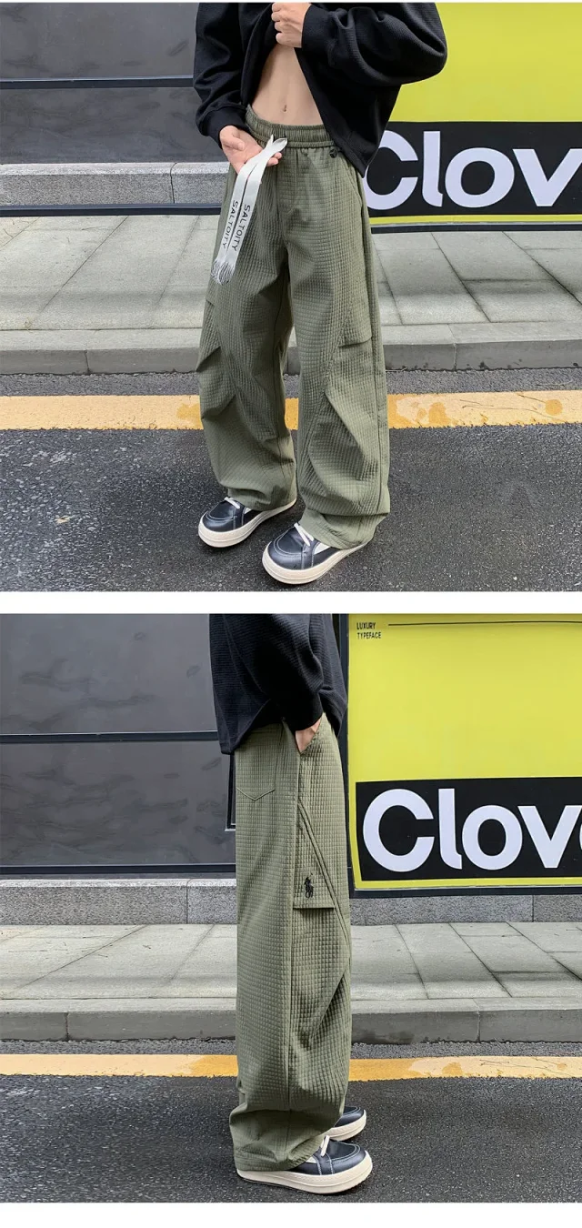 Men's Waterproof Knit Outdoor Pants Detail
