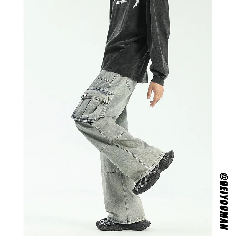 Unisex Big - Pocket Hiphop Denim