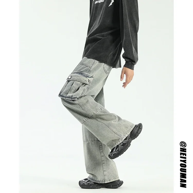 Unisex Big - Pocket Hiphop Denim