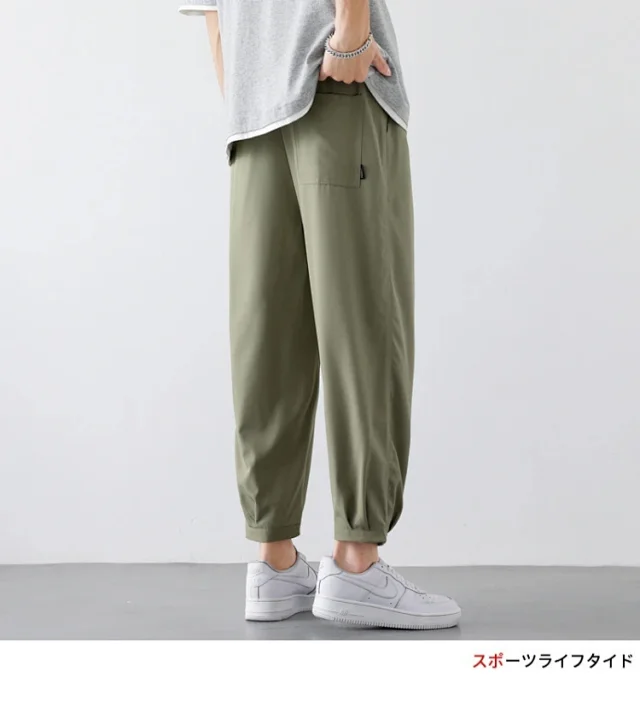 Men's Straight Fit Summer Ice Silk Pants Detail