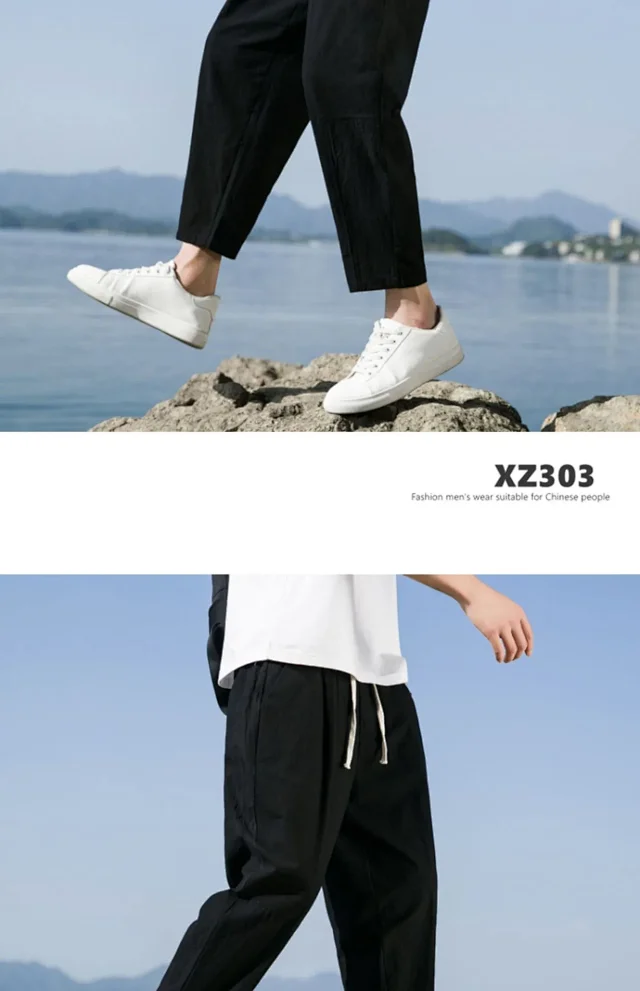 Men's New Chinese Linen Casual Pants Detail