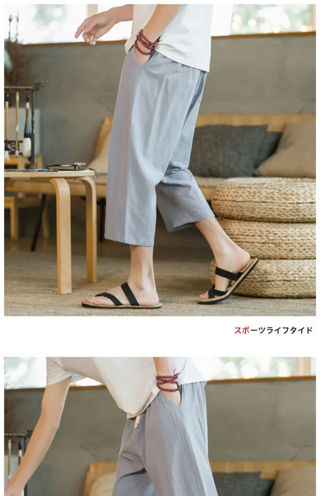 Summer Men's Linen Casual Capris Detail