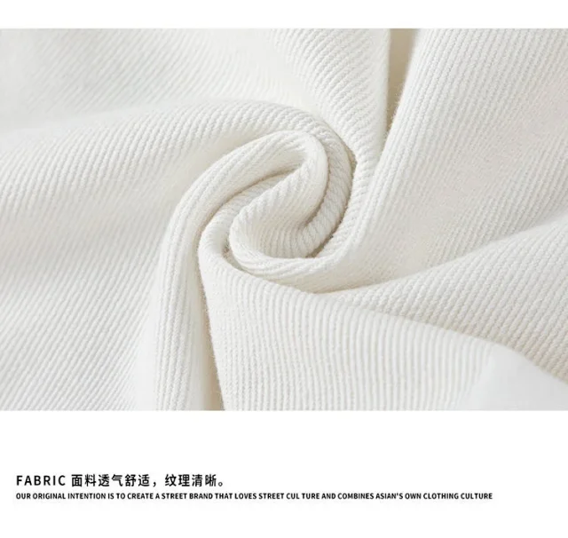 American Retro Washed White Jeans Detail