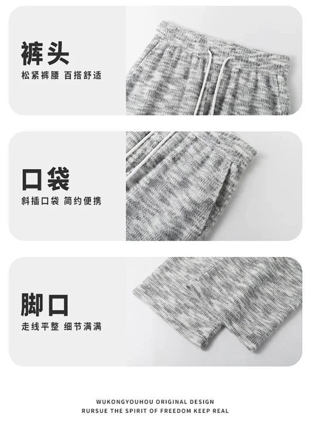 Cleanfit Loose Straight-leg Pants Detail