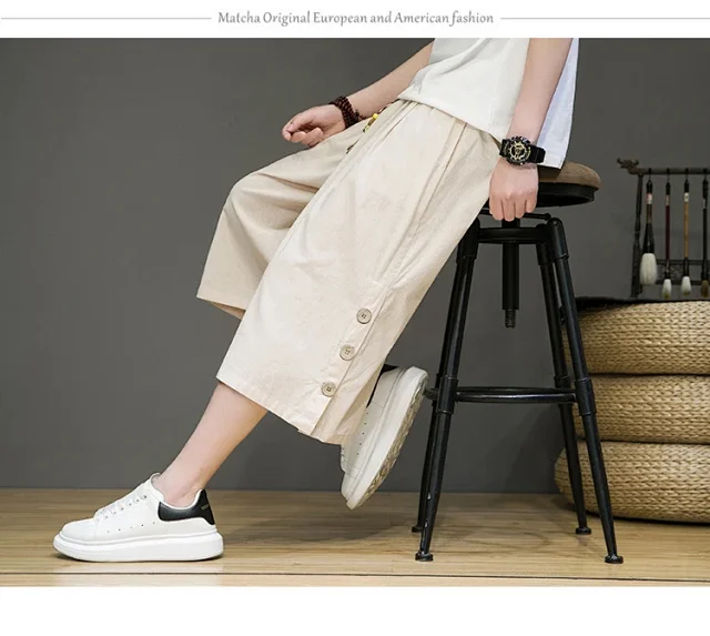Men's Chinese Style Shorts Detail