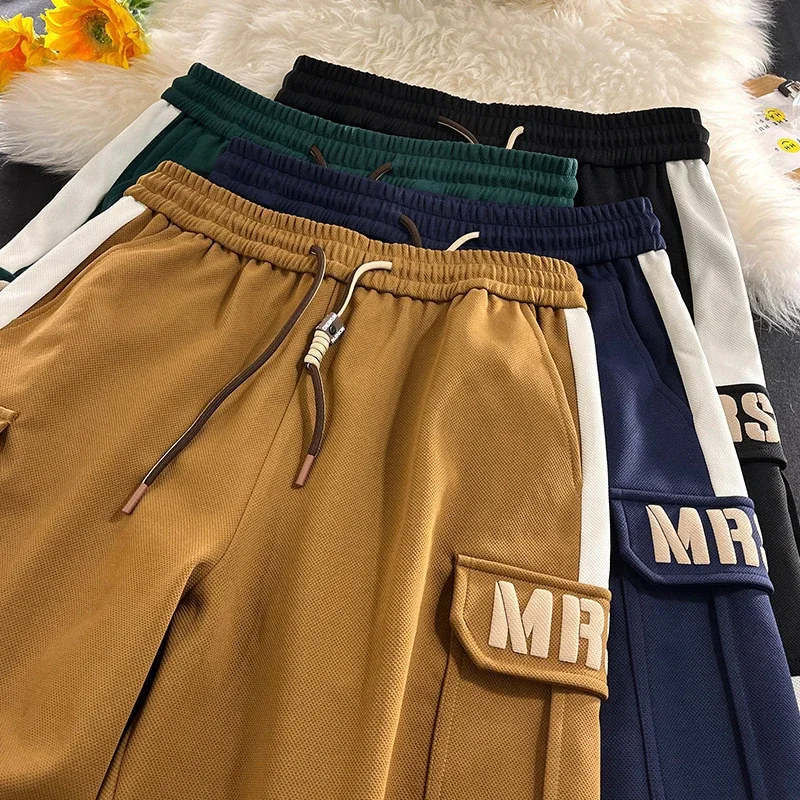 Men's Summer Retro Stripe Basketball Shorts