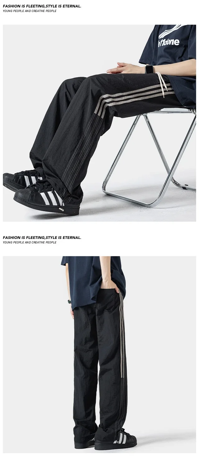 Men's Summer Ice Silk Loose Wide-Leg Pants Detail